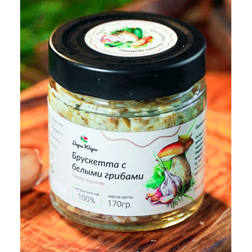 Брускетта с боровыми белыми грибами 