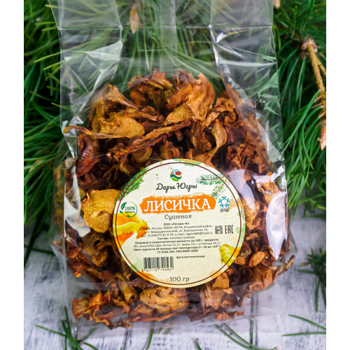 Лисички сушеные