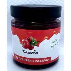 Клюква лесная перетертая с сахаром