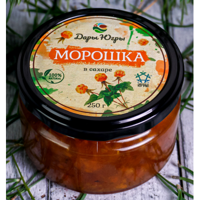 Морошка в сахаре