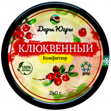 Клюквенный конфитюр