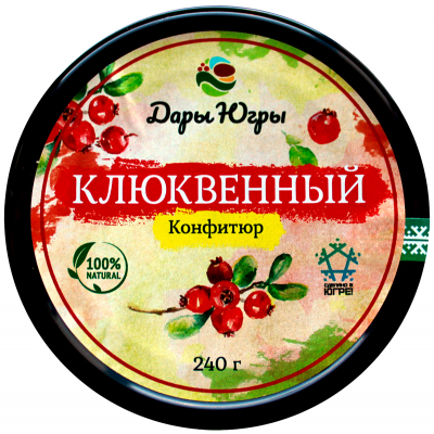 Клюквенный конфитюр