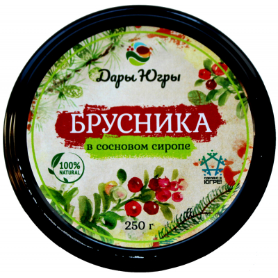 Брусника в сосновом сиропе