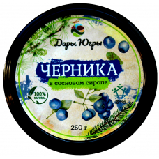 Черника в сосновом сиропе