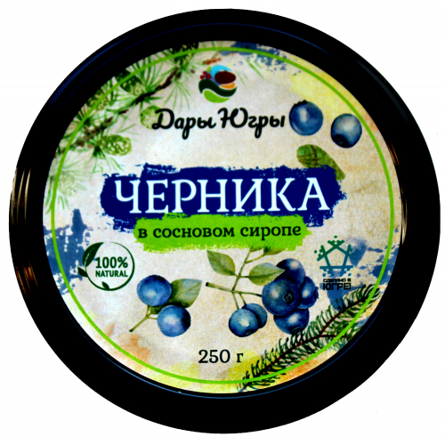 Черника в сосновом сиропе