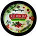 Клюква в сосновом сиропе
