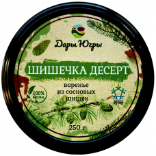 Варенье из сосновых шишек