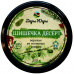 Варенье из сосновых шишек