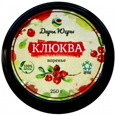 Варенье из клюквы