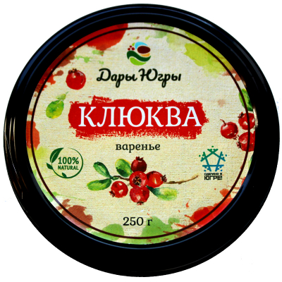 Варенье из клюквы