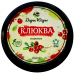 Варенье из клюквы