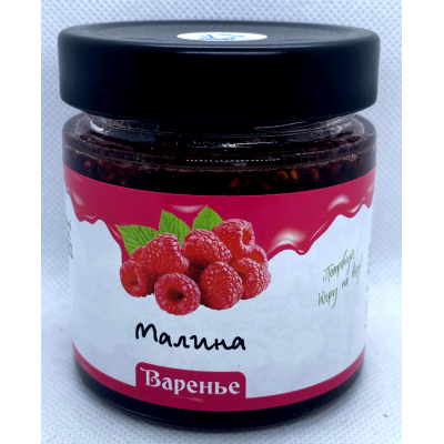 Варенье из лесной малины